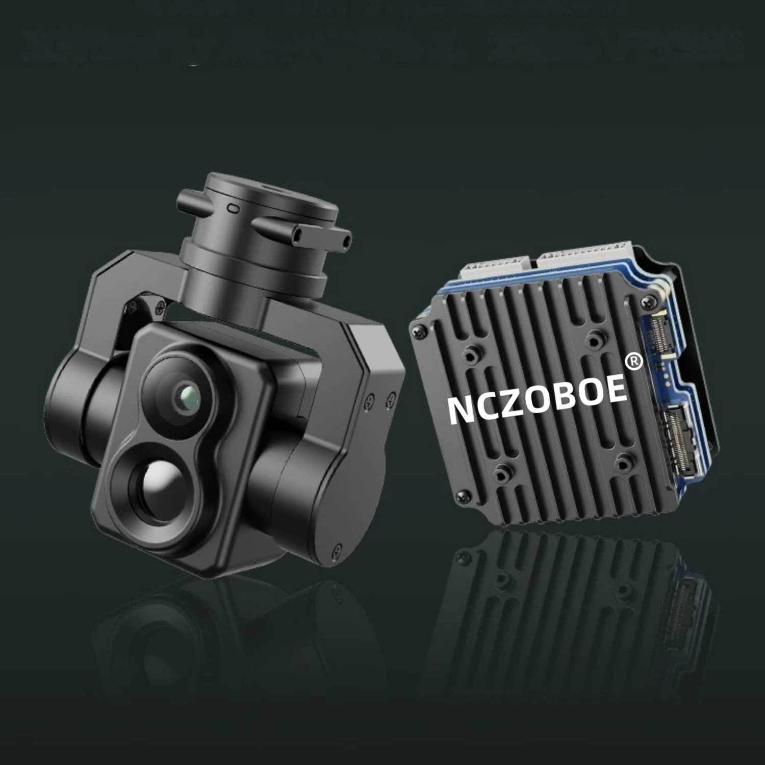 Drone Camera Thermal - Módulo de cámara FPV con IA