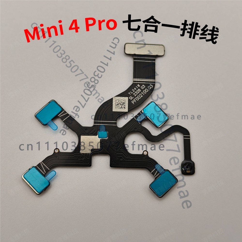 Cable flexible 7 en 1 original - Drone Camera Professional reseña y precio