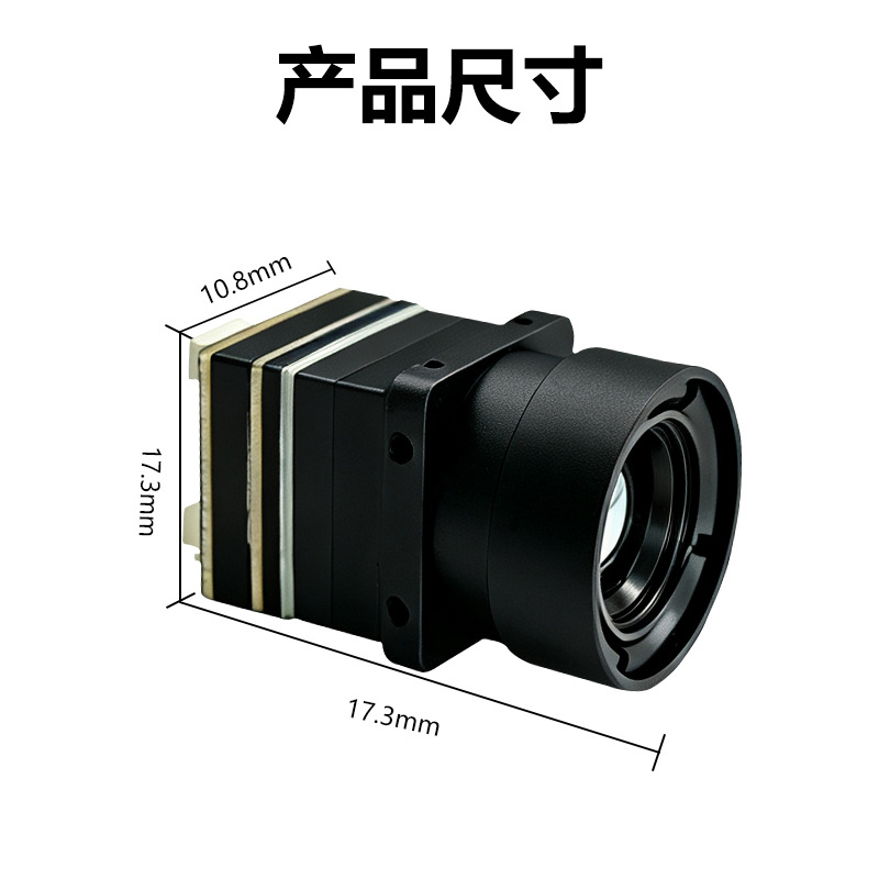 Cámara térmica infrarroja para - Drone Camera Thermal reseña y precio